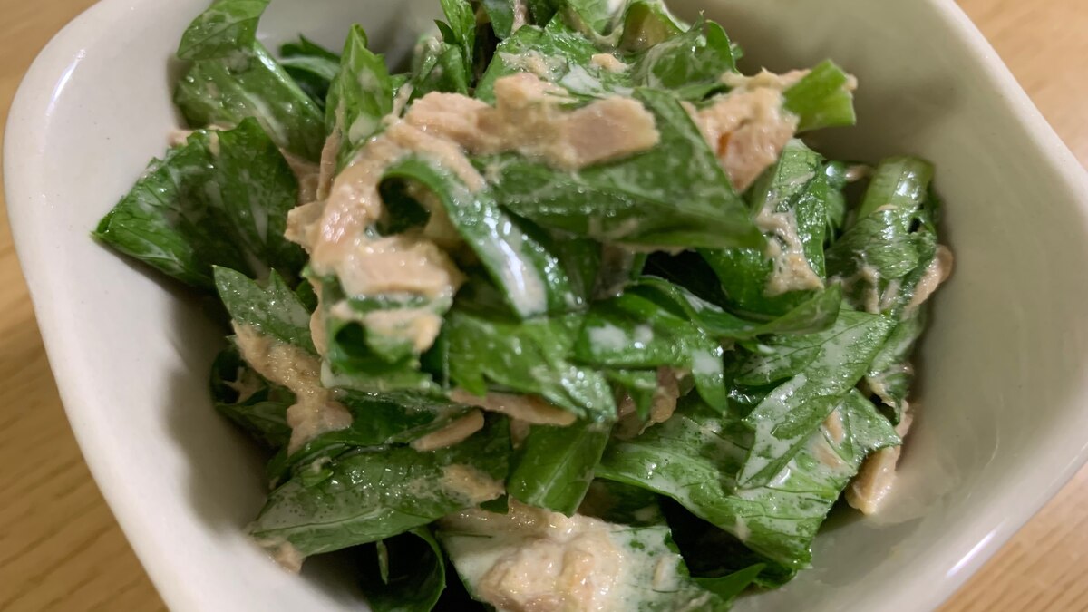 セロリの葉とツナのマヨサラダ レシピ 作り方 By まる 楽天レシピ